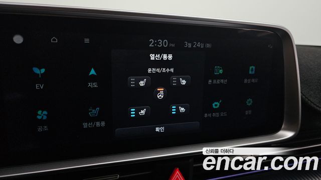 Hyundai Ioniq6 2023 — photo 19