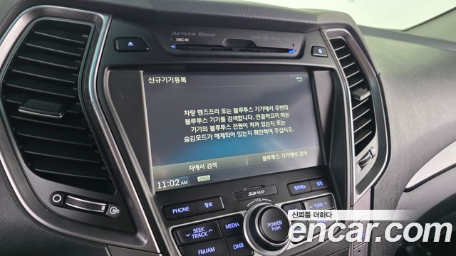 Hyundai Santafe 2014 — photo 16