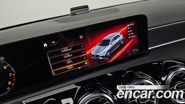 Mercedes-Benz A-Class 2023 — photo 17