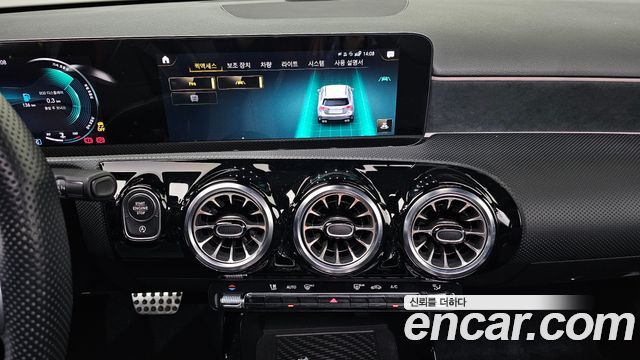 Mercedes-Benz A-Class 2023 — photo 19