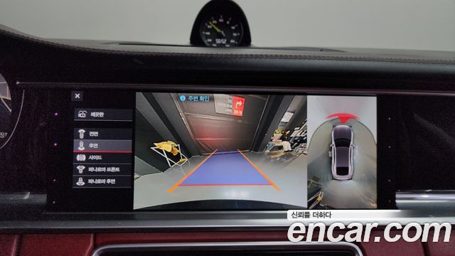 Porsche Panamera 2019 — photo 15