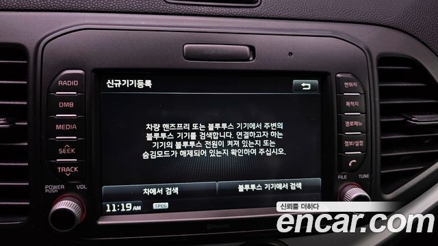 Kia morning 2016 — photo 16