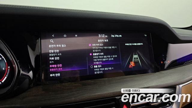 Kia Mohave 2021 — photo 16