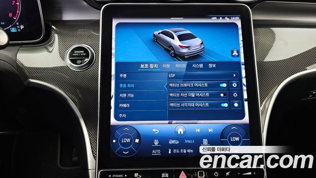 Mercedes-Benz C-Class 2022 — photo 15