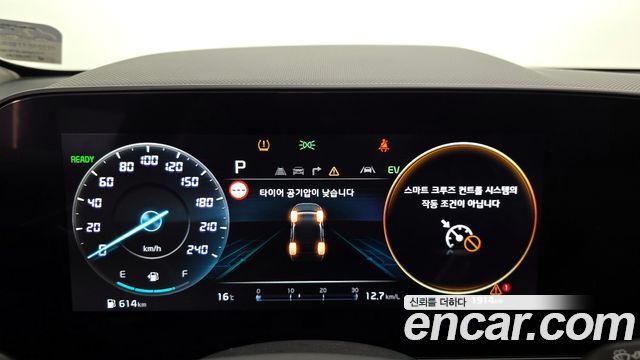 Kia Niro 2025 — photo 8