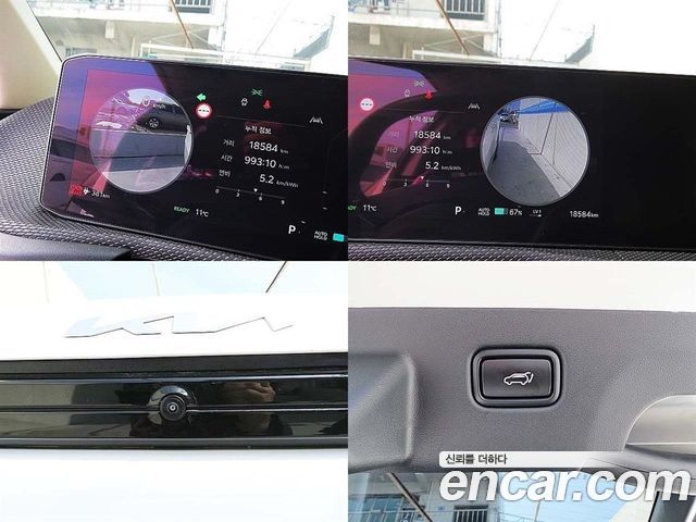 Kia EV6 2025 — photo 17