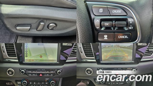 Kia Niro 2017 — photo 15
