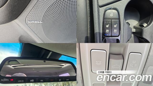 Kia Niro 2017 — photo 16