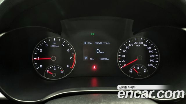 Kia K5 2019 — photo 8