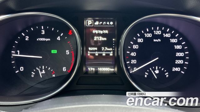 Hyundai Maxcruz 2017 — photo 8