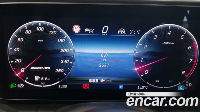 Mercedes-Benz GLE-Class 2026 — photo 8