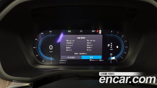 Volvo XC60 2022 — photo 8