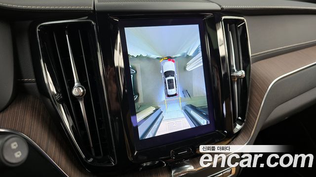 Volvo XC60 2022 — photo 15