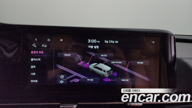 Kia Canival 2022 — photo 17