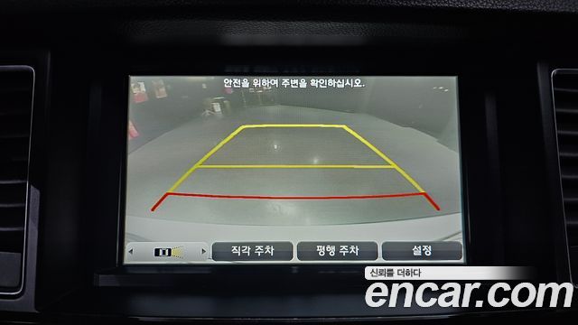 Hyundai Genesis 2015 — photo 15