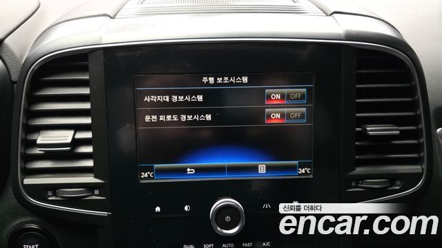 Renault Korea QM6 2020 — photo 14