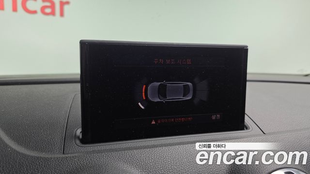 Audi A3 2014 — photo 15
