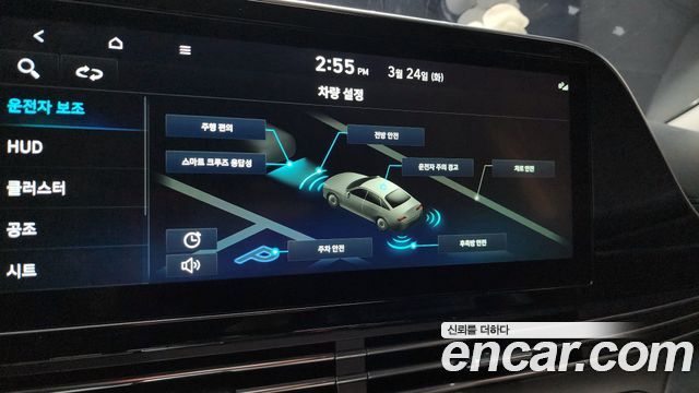 Hyundai Grandeur 2022 — photo 16