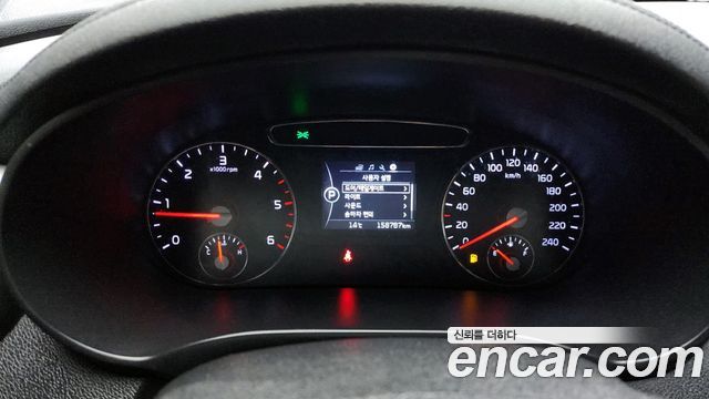 Kia Sorento 2015 — photo 8