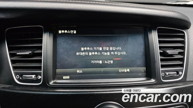 Kia K7 2016 — photo 17