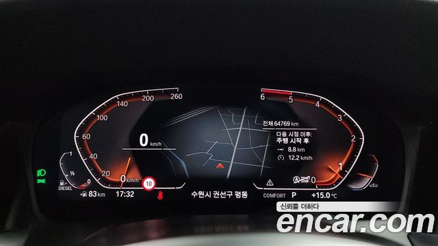 BMW 3-Series 2020 — photo 8