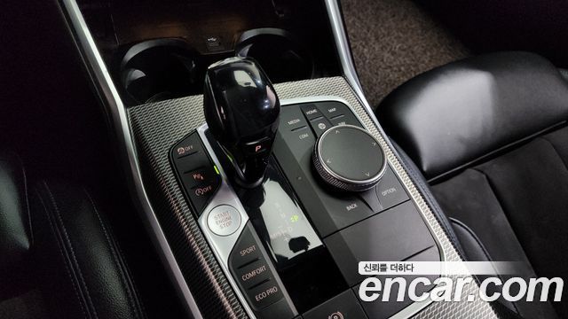 BMW 3-Series 2020 — photo 9