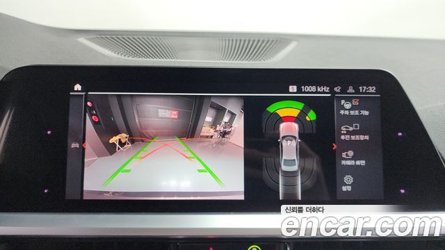 BMW 3-Series 2020 — photo 15