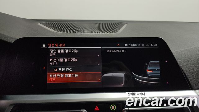 BMW 3-Series 2020 — photo 16