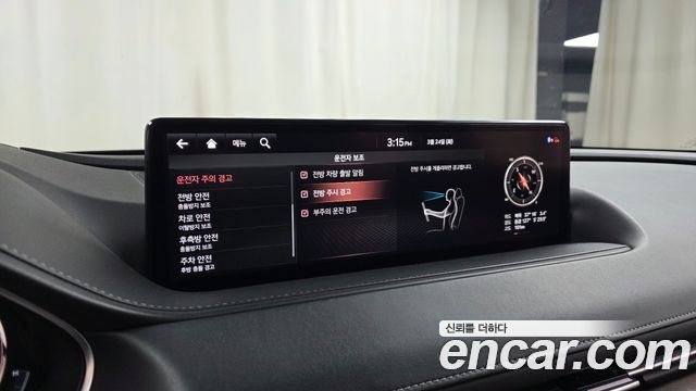 Genesis G80 2021 — photo 17