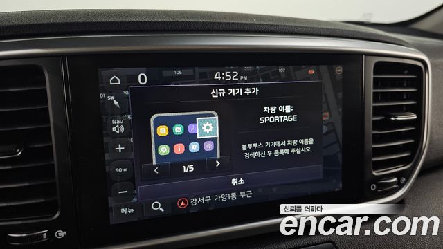 Kia Sportage 2019 — photo 16