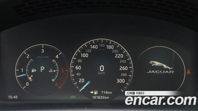 Jaguar XJ 2016 — photo 8