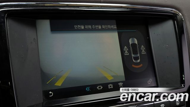 Jaguar XJ 2016 — photo 13