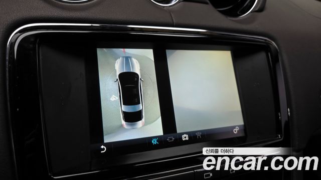 Jaguar XJ 2016 — photo 14