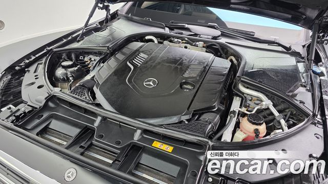 Mercedes-Benz S-Class 2021 — photo 6
