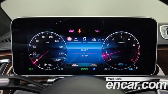 Mercedes-Benz S-Class 2021 — photo 8