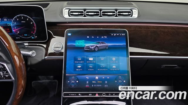 Mercedes-Benz S-Class 2021 — photo 14