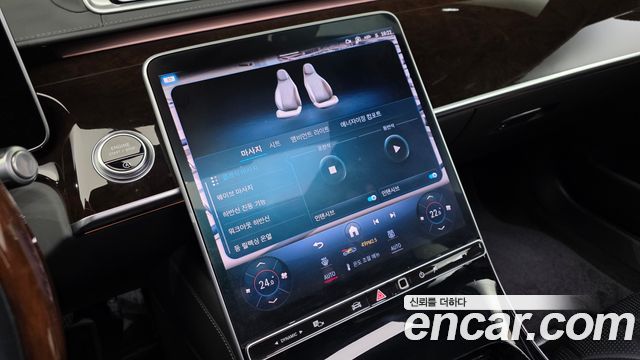 Mercedes-Benz S-Class 2021 — photo 15