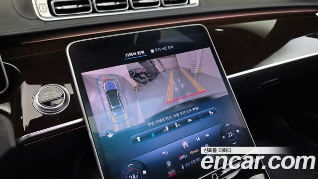 Mercedes-Benz S-Class 2021 — photo 16