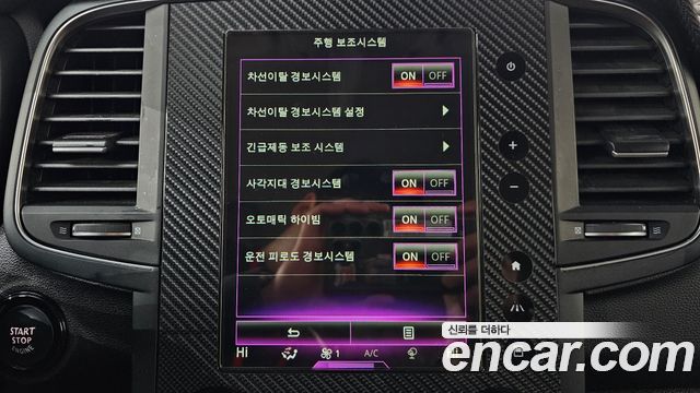 Renault Korea QM6 2019 — photo 17