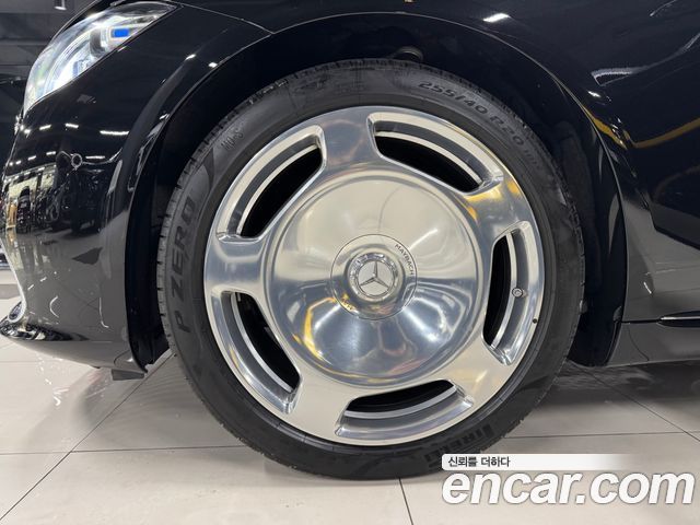 Mercedes-Benz S-Class 2022 — photo 15
