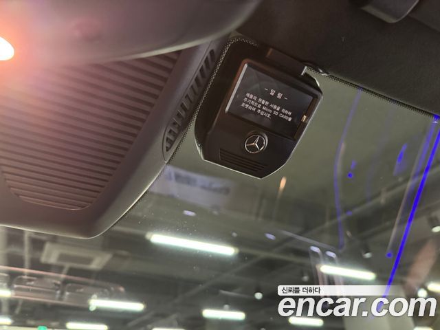 Mercedes-Benz S-Class 2022 — photo 19