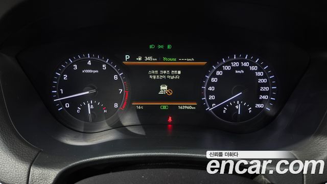Genesis G80 2017 — photo 8