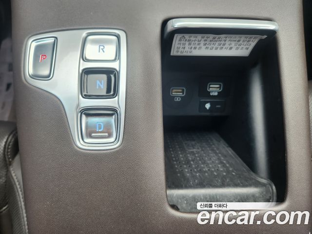 Hyundai Grandeur 2020 — photo 11
