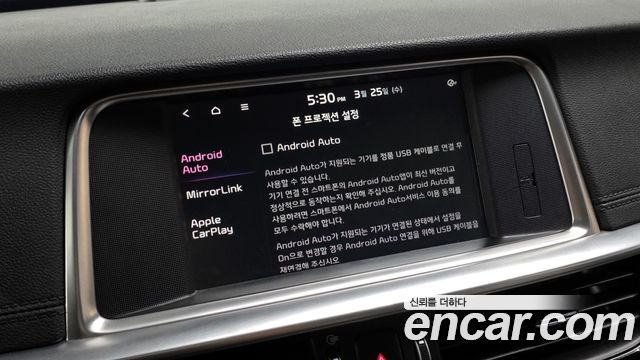 Kia K5 2019 — photo 17