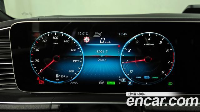 Mercedes-Benz GLS-Class 2021 — photo 8