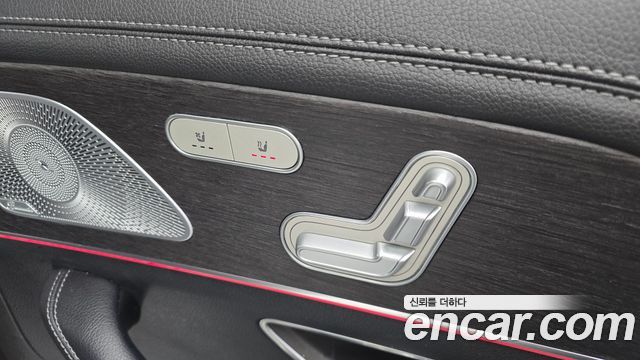 Mercedes-Benz GLS-Class 2021 — photo 19