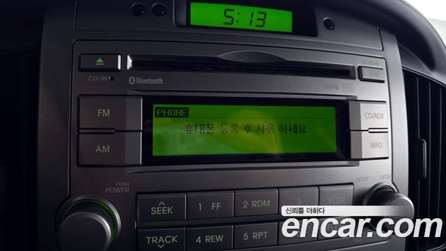 Hyundai Starex 2014 — photo 15