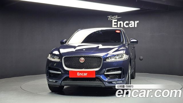Jaguar F-PACE 2017 — photo 3