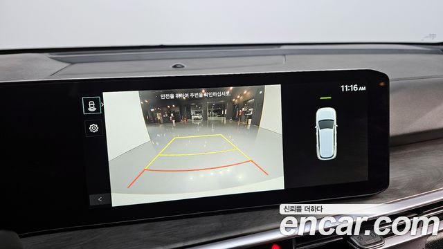 Kia Sorento 2024 — photo 14
