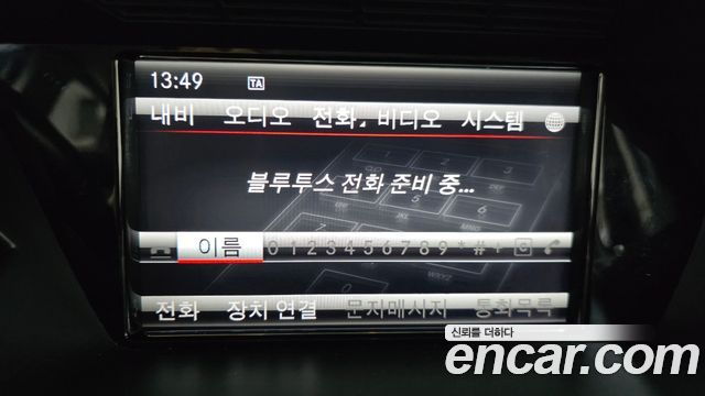 Mercedes-Benz GLK-Class 2014 — photo 16